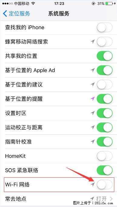 iPhone6S WIFI 不稳定的解决方法 - 生活百科 - 辽阳生活社区 - 辽阳28生活网 liaoyang.28life.com