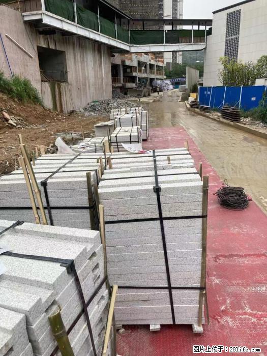 广西三象建筑安装工程有限公司:广州绿地衫和田叠墅 - 建材 - 居家生活 - 辽阳分类信息 - 辽阳28生活网 liaoyang.28life.com