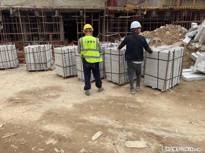 广西三象建筑安装工程有限公司:广州绿地衫和田叠墅 - 建材 - 居家生活 - 辽阳分类信息 - 辽阳28生活网 liaoyang.28life.com