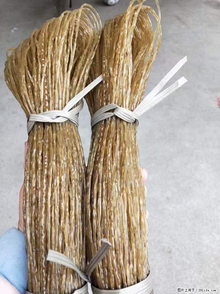 【灌阳正宗红薯粉】美女家里自己做的,干净卫生,假一赔十,价格合理,抢购电话:13737312895 - 土特产 - 饮食特产 - 辽阳分类信息 - 辽阳28生活网 liaoyang.28life.com