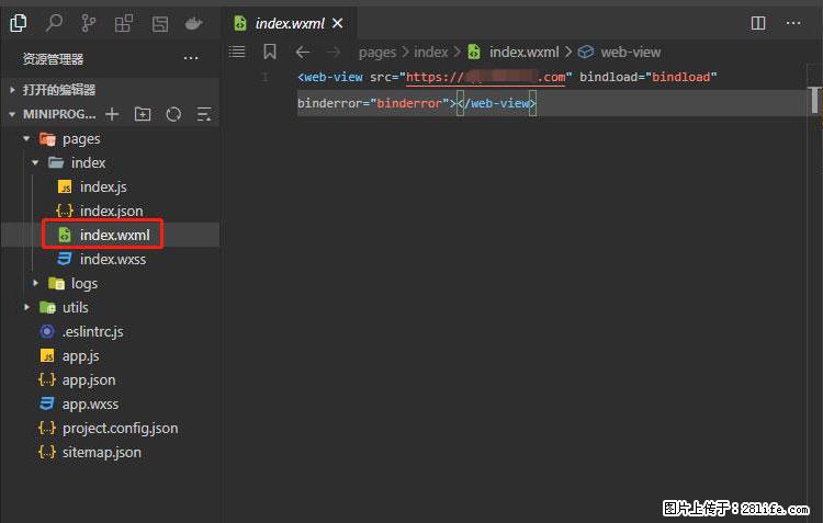 如何简单的让你开发的移动端网站在微信小程序里显示? - 新手上路 - 辽阳生活社区 - 辽阳28生活网 liaoyang.28life.com