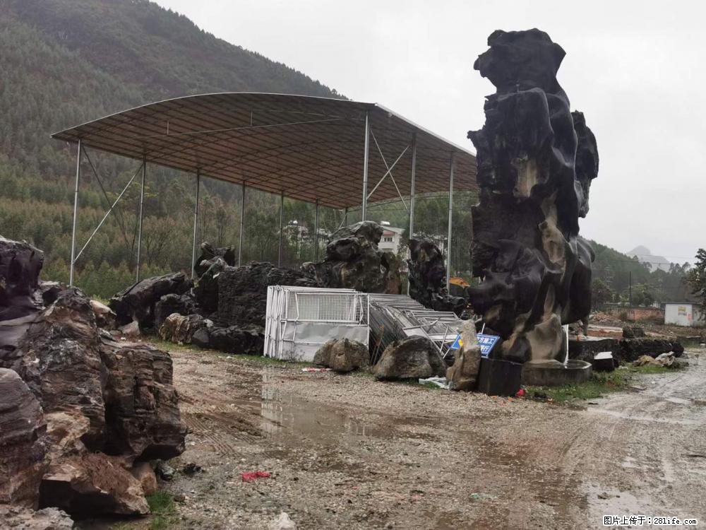 风景石、假山石大量有货,有需要的欢迎联系 - 新手上路 - 辽阳生活社区 - 辽阳28生活网 liaoyang.28life.com