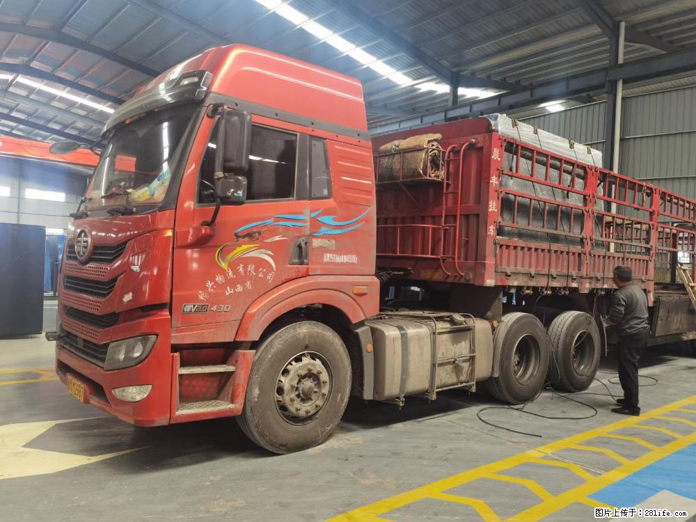 【灌阳县文市镇万达石材厂】黑白根厂家提供老板想要的的各种尺寸 - 其他广告 - 广告专区 - 辽阳分类信息 - 辽阳28生活网 liaoyang.28life.com