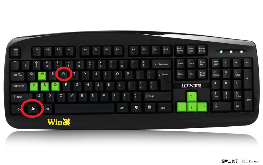 Photoshop不能直接拖拽打开图片的解决办法 - 生活百科 - 辽阳生活社区 - 辽阳28生活网 liaoyang.28life.com