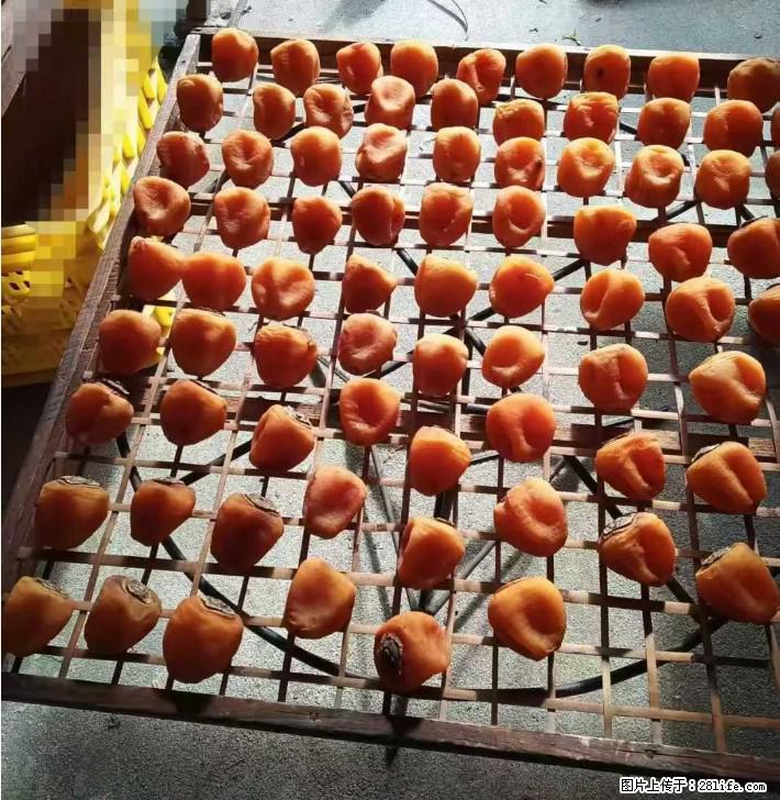 广西桂林平乐桥亭【柿饼之乡】2025年纯手工制作、无任何添加剂的第一批柿饼准备上市了，欢迎联系订购！ - 美食天地 - 辽阳生活社区 - 辽阳28生活网 liaoyang.28life.com