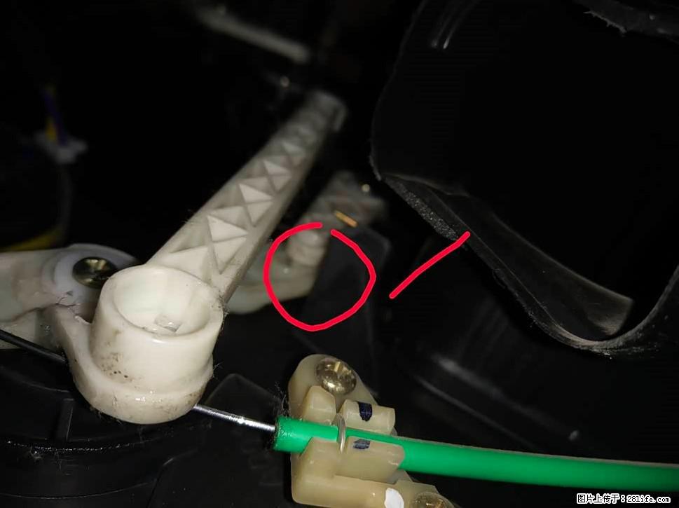 【福特·嘉年华】主驾驶位脚部空调不出风，如何解决？ - 车友部落 - 辽阳生活社区 - 辽阳28生活网 liaoyang.28life.com