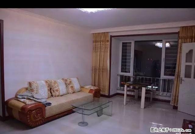 精装修 2室1厅 拎包入住 家电 家具齐全 - 房屋出租 - 房屋租售 - 辽阳分类信息 - 辽阳28生活网 liaoyang.28life.com