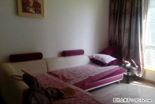 永兴佳城 精装修 家电家具齐全 拎包就住 环境好 - 房屋出租 - 房屋租售 - 辽阳分类信息 - 辽阳28生活网 liaoyang.28life.com