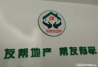 永兴佳城 2室1厅1卫 71平 14000元 - 辽阳28生活网 liaoyang.28life.com