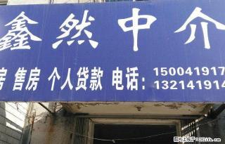 登福社区5楼二室一厅年租6000元 - 辽阳28生活网 liaoyang.28life.com