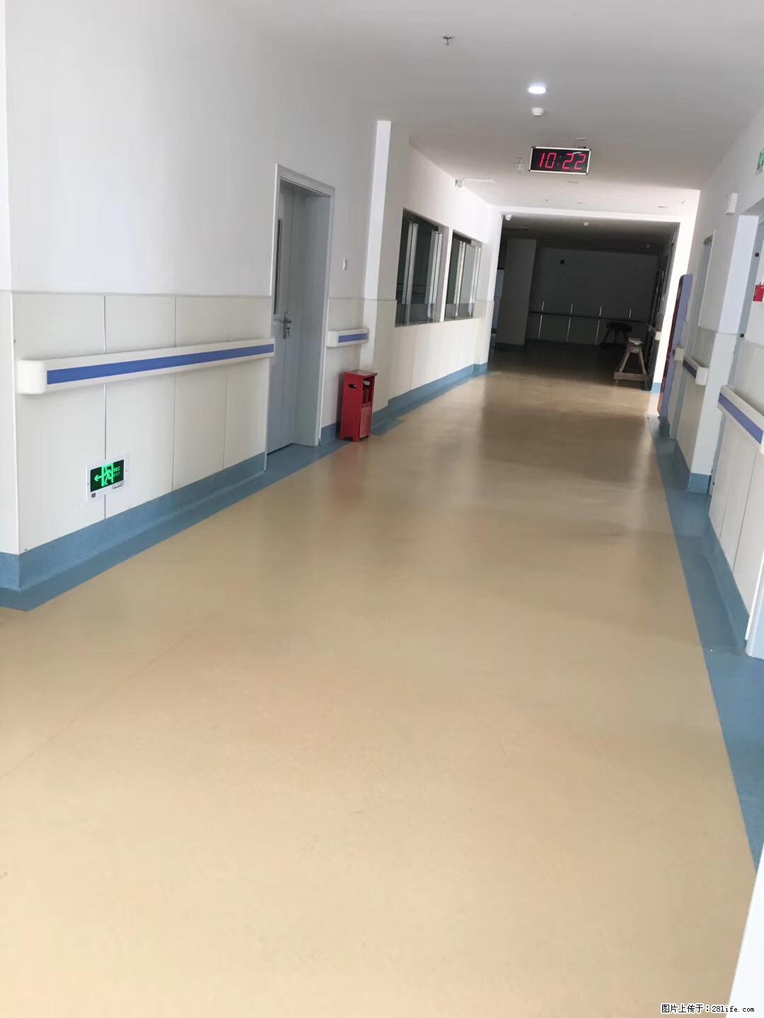 岁末焕新 | 专业地板养护，让您的地面日久常新！ - 综合信息 - 其他综合 - 辽阳分类信息 - 辽阳28生活网 liaoyang.28life.com