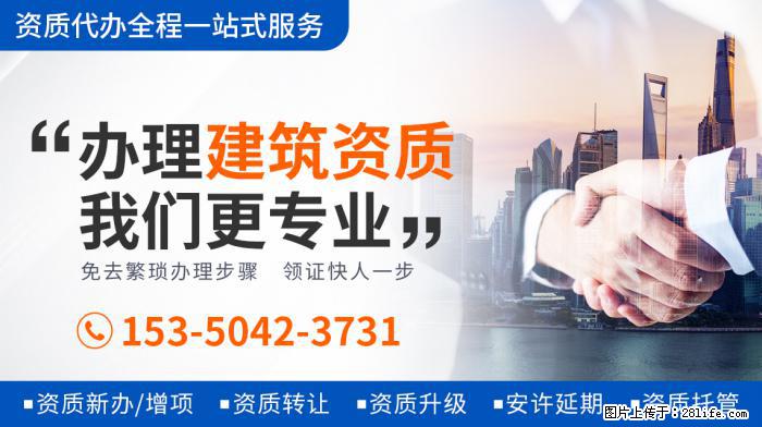 《王牌6》强捧新人,关晓彤惨成背景板,沈腾借机抱不平? - 娱乐八卦 - 辽阳生活社区 - 辽阳28生活网 liaoyang.28life.com