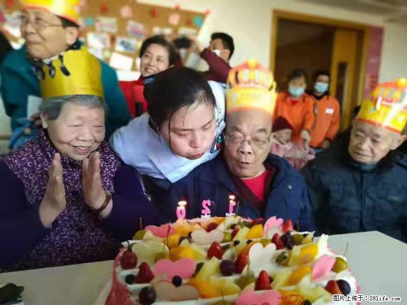 上海国企养老院,星级酒店环境,招聘养老护工 - 职场交流 - 辽阳生活社区 - 辽阳28生活网 liaoyang.28life.com