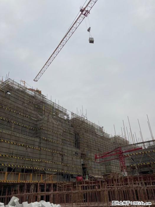 【广西三象建筑安装工程有限公司】广西桂林市时代广场项目 - 家居生活 - 辽阳生活社区 - 辽阳28生活网 liaoyang.28life.com