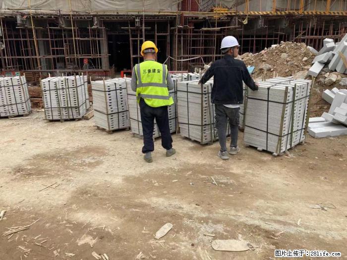 【广西三象建筑安装工程有限公司】广州绿地衫和田叠墅 - 家居生活 - 辽阳生活社区 - 辽阳28生活网 liaoyang.28life.com