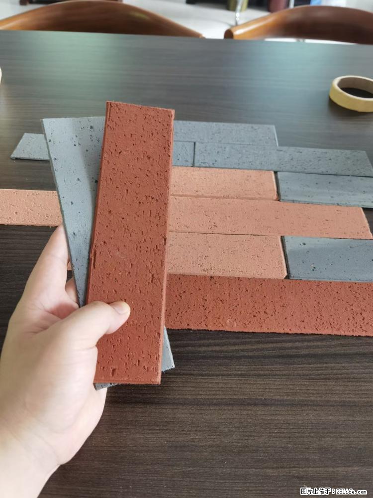 【桂林三象建筑材料有限公司】外墙软瓷（仿古砖） - 新手上路 - 辽阳生活社区 - 辽阳28生活网 liaoyang.28life.com