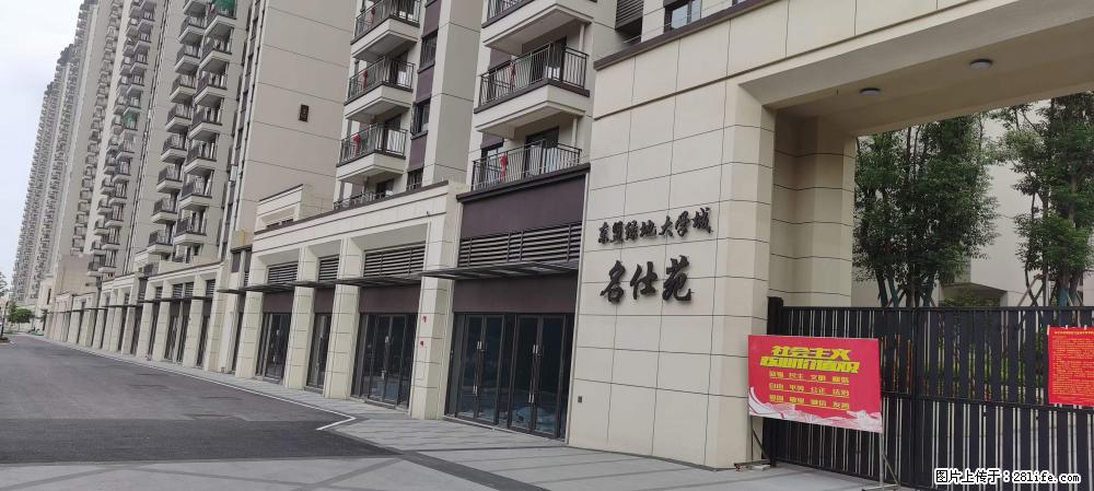 【广西三象建筑安装工程有限公司】绿地东盟大学城 grc构件 4个地块,施工周期两年 - 新手上路 - 辽阳生活社区 - 辽阳28生活网 liaoyang.28life.com