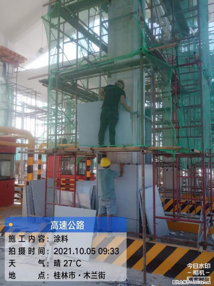 【桂林三象建筑材料有限公司】铝单板外装工程 - 新手上路 - 辽阳生活社区 - 辽阳28生活网 liaoyang.28life.com