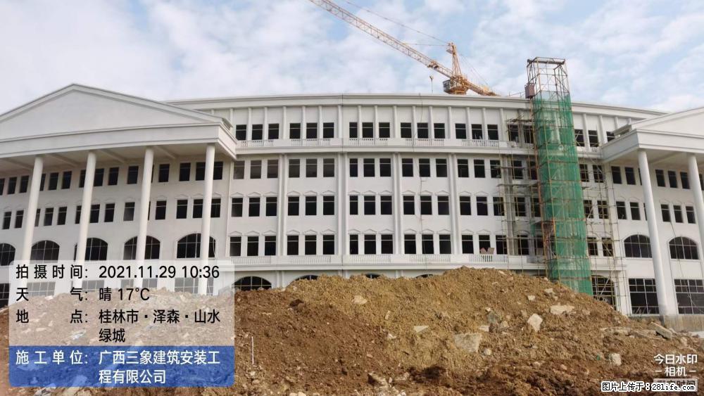 【广西三象建筑安装工程有限公司】幼儿园外墙装饰工程 - 灌水专区 - 辽阳生活社区 - 辽阳28生活网 liaoyang.28life.com