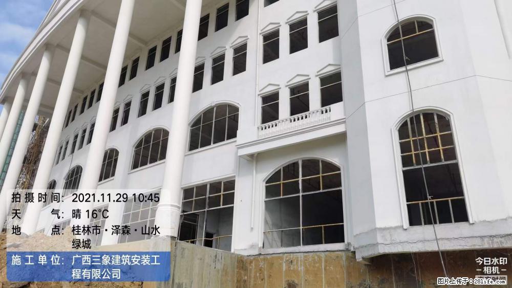 【广西三象建筑安装工程有限公司】幼儿园外墙装饰工程 - 灌水专区 - 辽阳生活社区 - 辽阳28生活网 liaoyang.28life.com