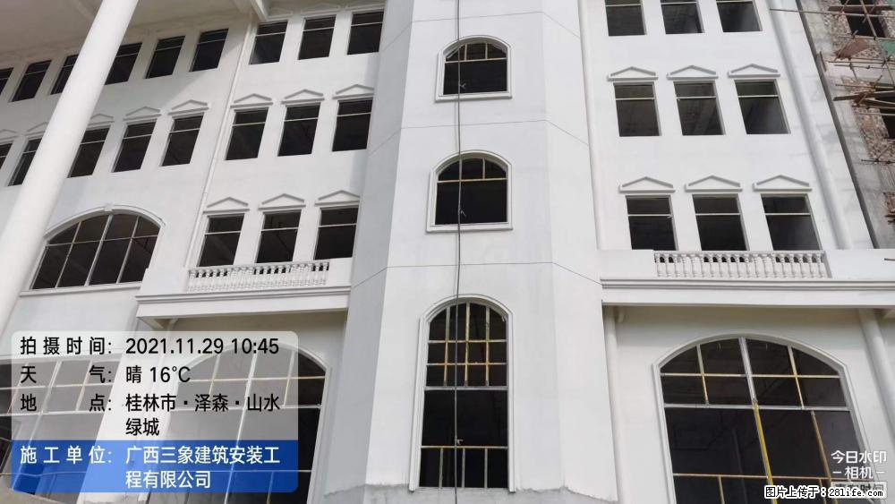 【广西三象建筑安装工程有限公司】幼儿园外墙装饰工程 - 灌水专区 - 辽阳生活社区 - 辽阳28生活网 liaoyang.28life.com