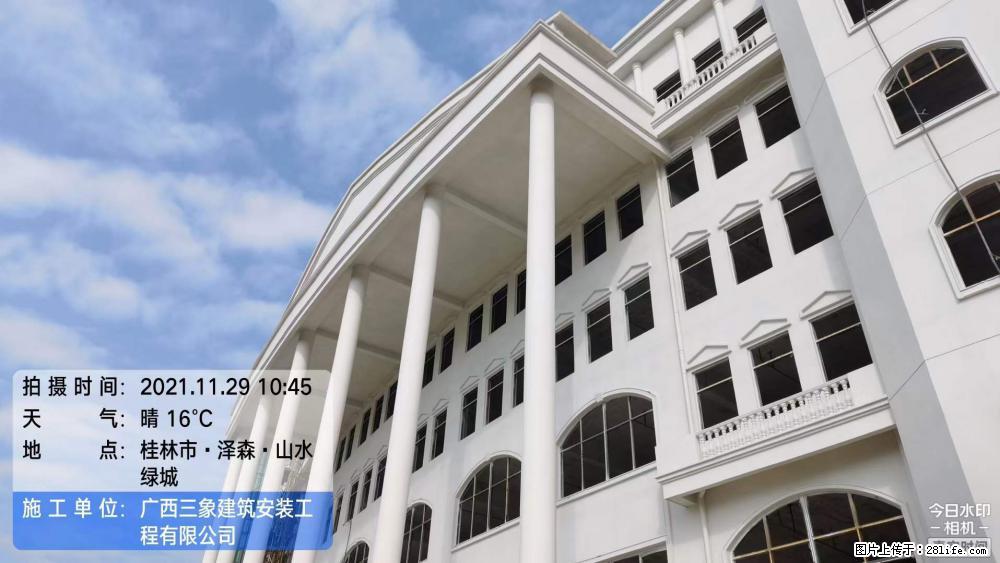 【广西三象建筑安装工程有限公司】幼儿园外墙装饰工程 - 灌水专区 - 辽阳生活社区 - 辽阳28生活网 liaoyang.28life.com