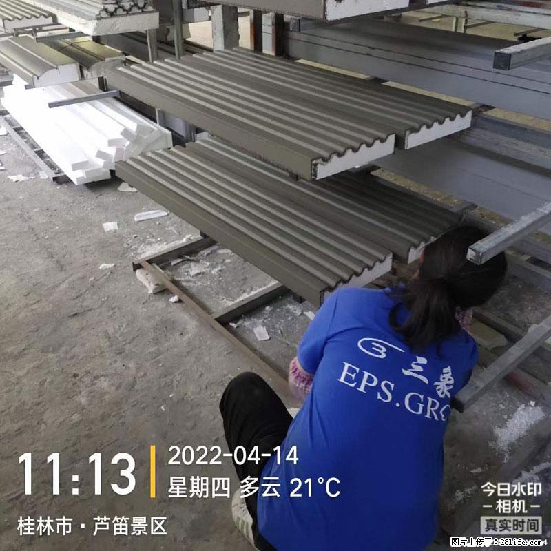 【桂林三象建筑材料有限公司】EPS装饰构件生产中 - 居家装饰 - 居家生活 - 辽阳分类信息 - 辽阳28生活网 liaoyang.28life.com