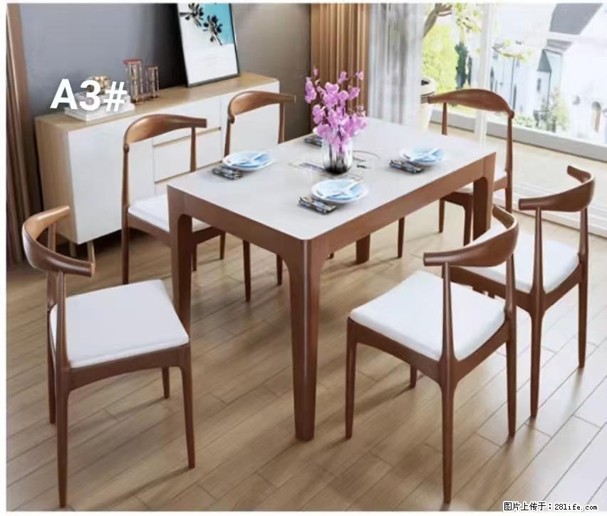 T08高级长方桌,胡桃色 1.35米带炉一桌四椅650元,现货11套。 - 家居生活 - 辽阳生活社区 - 辽阳28生活网 liaoyang.28life.com