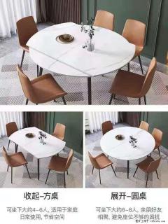 1桌+6椅，1.35米可伸缩，八种颜色可选，厂家直销 - 辽阳28生活网 liaoyang.28life.com