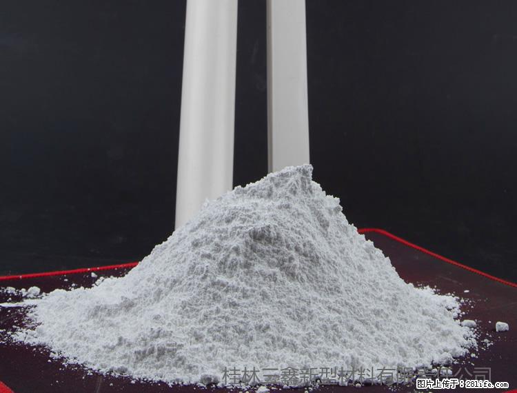 【桂林三鑫新型材料】PVC管材专用复合钙 超细改性碳酸钙 - 新手上路 - 辽阳生活社区 - 辽阳28生活网 liaoyang.28life.com