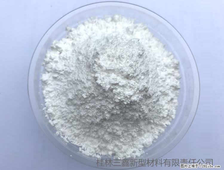 【桂林三鑫新型材料】人造石人造大理石专用碳酸钙 - 其他广告 - 广告专区 - 辽阳分类信息 - 辽阳28生活网 liaoyang.28life.com