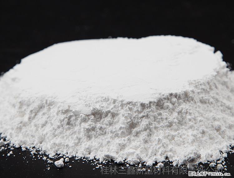 【桂林三鑫新型材料】600目重质碳酸钙 方解石粉重钙粉 - 综合信息 - 其他综合 - 辽阳分类信息 - 辽阳28生活网 liaoyang.28life.com