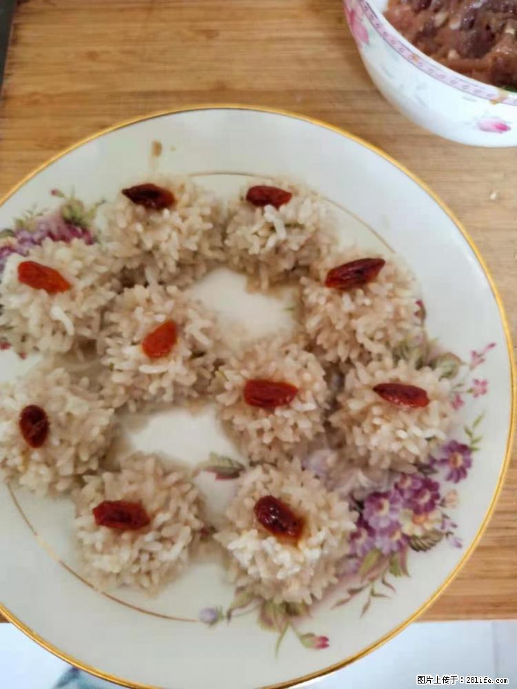 【招聘】住家保姆,工作地点,上海 - 职场交流 - 辽阳生活社区 - 辽阳28生活网 liaoyang.28life.com