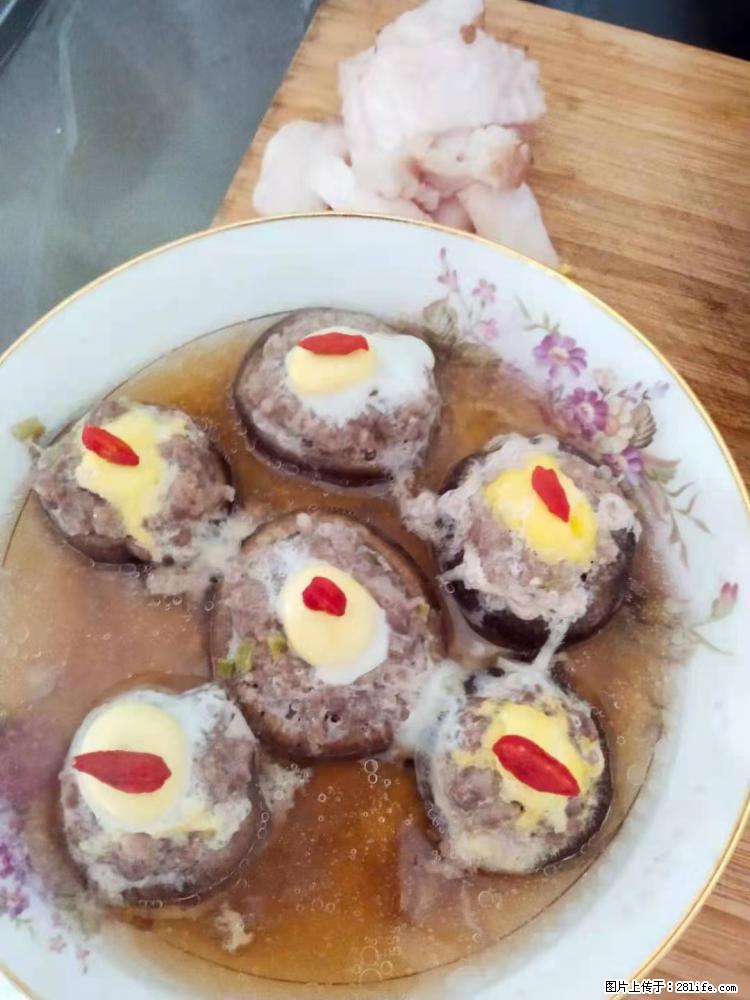 【招聘】住家保姆,工作地点,上海 - 职场交流 - 辽阳生活社区 - 辽阳28生活网 liaoyang.28life.com