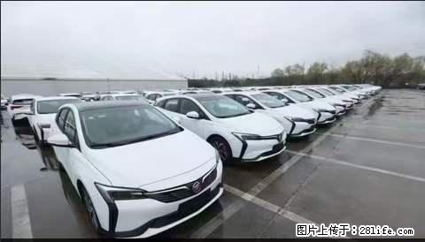 上海宝山区招网约车司机 20-50岁，不需要租车，不需要车辆押金，随时上岗 工资1W左右 - 职场交流 - 辽阳生活社区 - 辽阳28生活网 liaoyang.28life.com