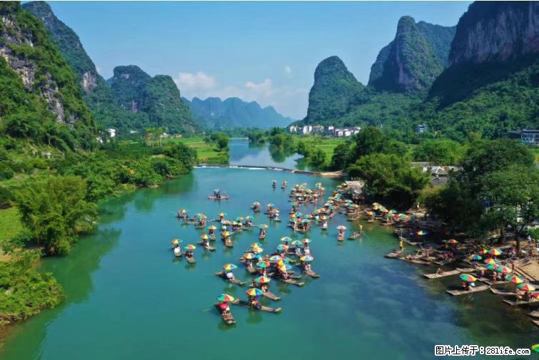 桂林市阳朔县遇龙河景区发布通知，从2022年4月5日起，骥马码头恢复营业。 - 其他广告 - 广告专区 - 辽阳分类信息 - 辽阳28生活网 liaoyang.28life.com