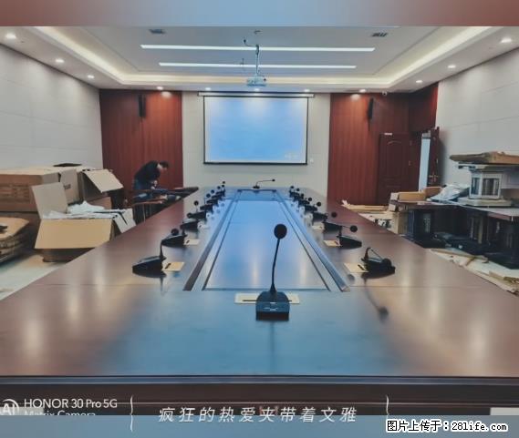 【贵州中汇联瑞科技有限公司】 专业做班班通、校园广播、校园监控、校园门禁道闸、学校大礼堂等 - 其他广告 - 广告专区 - 辽阳分类信息 - 辽阳28生活网 liaoyang.28life.com