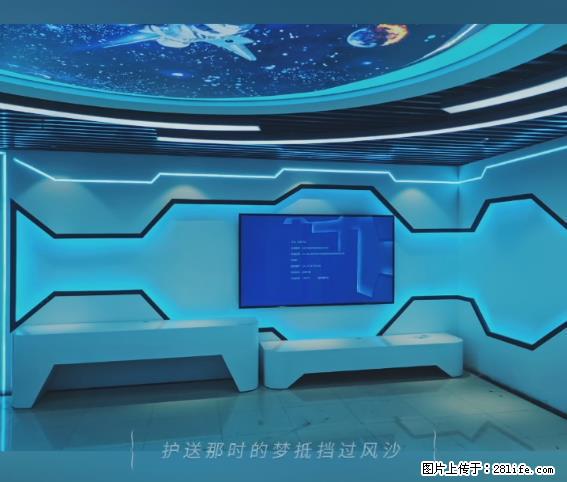 【贵州中汇联瑞科技有限公司】 专业做班班通、校园广播、校园监控、校园门禁道闸、学校大礼堂等 - 新手上路 - 辽阳生活社区 - 辽阳28生活网 liaoyang.28life.com