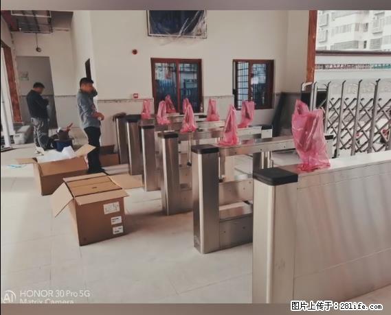 【贵州中汇联瑞科技有限公司】 专业做班班通、校园广播、校园监控、校园门禁道闸、学校大礼堂等 - 新手上路 - 辽阳生活社区 - 辽阳28生活网 liaoyang.28life.com