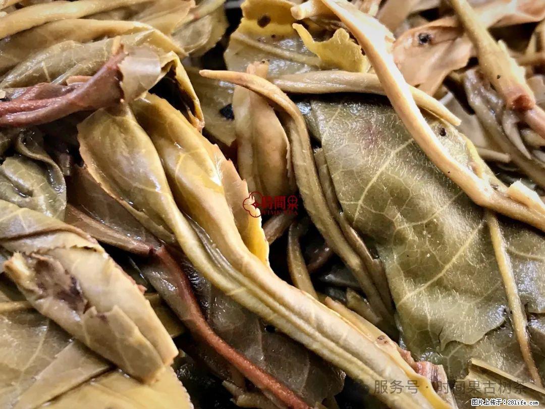 时间果百年古树龙珠普洱生茶 - 购物交流 - 辽阳生活社区 - 辽阳28生活网 liaoyang.28life.com