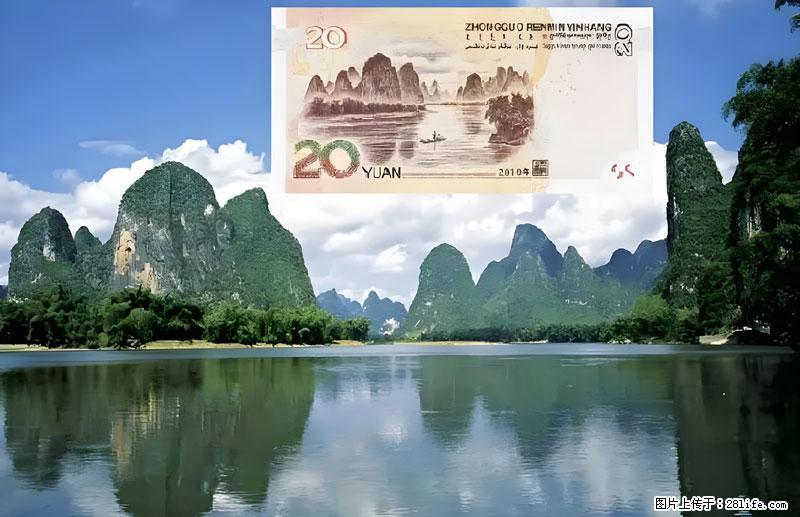 桂林旅游必去十大景点:象鼻山、独秀峰、两江四湖、七星公园、漓江、龙脊梯田、阳朔西街、遇龙河、银子岩等 - 游山玩水 - 辽阳生活社区 - 辽阳28生活网 liaoyang.28life.com