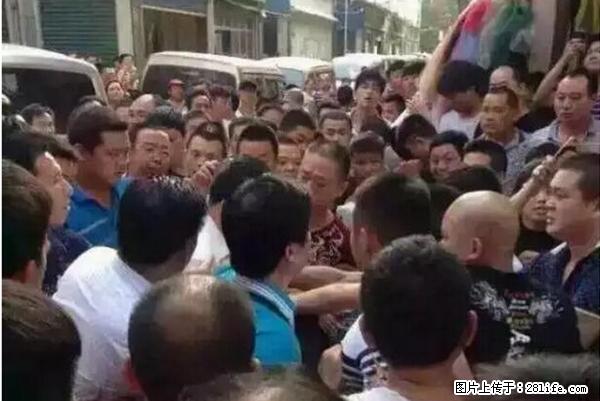 人贩子新的骗局,太恐怖了,以后注意自己的聊天内容! - 辽阳生活资讯 - 辽阳28生活网 liaoyang.28life.com