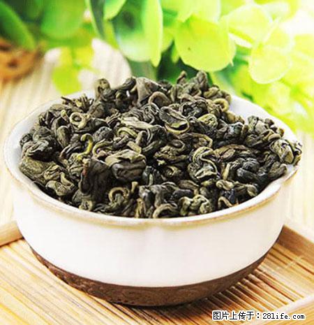 平乐石崖茶,珍贵仅次于金花茶 - 辽阳生活资讯 - 辽阳28生活网 liaoyang.28life.com