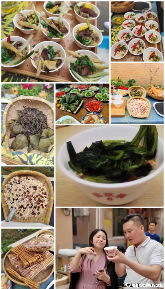 “粤灌文化 美好生活”油茶文化主题活动在广东深圳成功举办 - 辽阳生活资讯 - 辽阳28生活网 liaoyang.28life.com