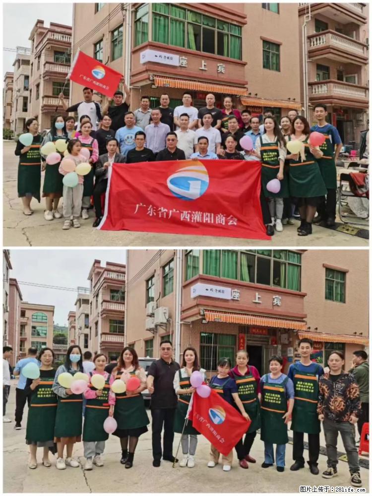 “粤灌文化 美好生活”油茶文化主题活动在广东深圳成功举办 - 辽阳生活资讯 - 辽阳28生活网 liaoyang.28life.com