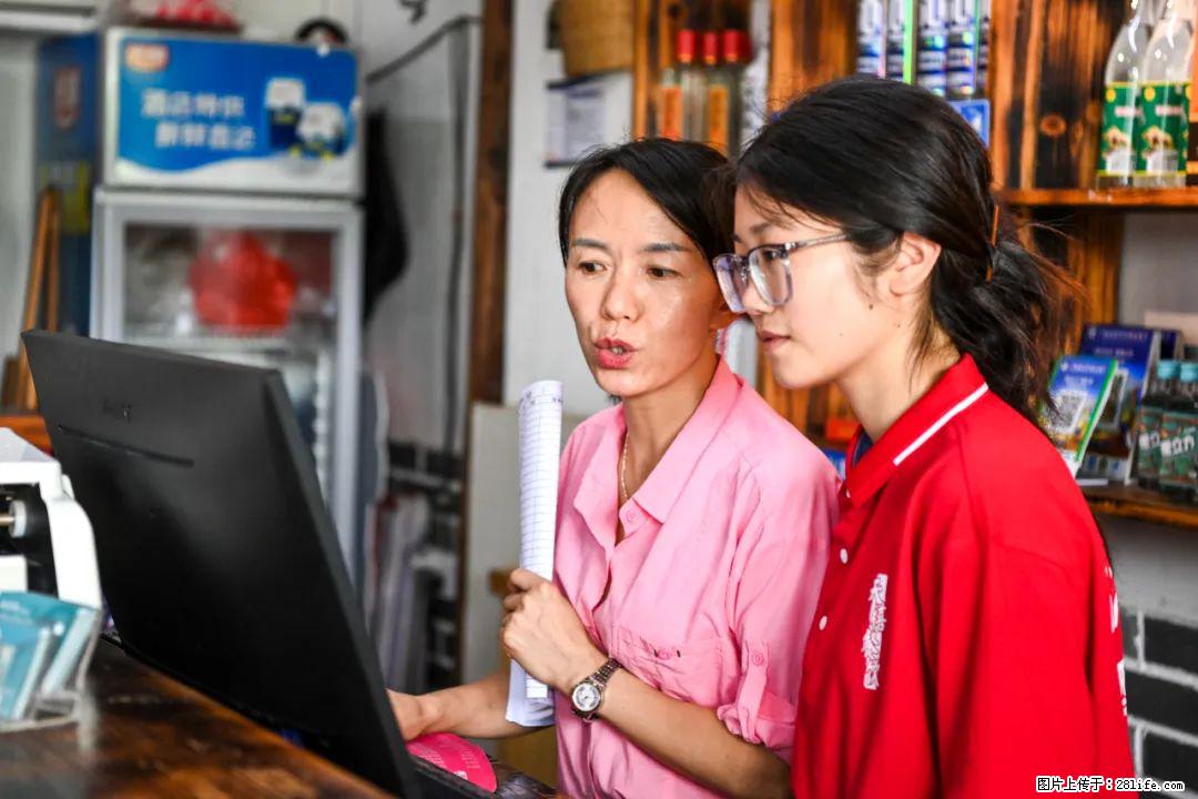 全网追的“扁担女孩”，找了一份暑假工，时薪12元 - 辽阳生活资讯 - 辽阳28生活网 liaoyang.28life.com