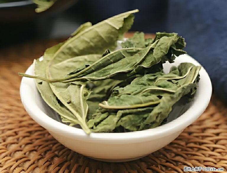 这三苦是三高“克星”，心血管干净不易堵！每天吃一点，指标慢慢降下来~ - 辽阳生活资讯 - 辽阳28生活网 liaoyang.28life.com