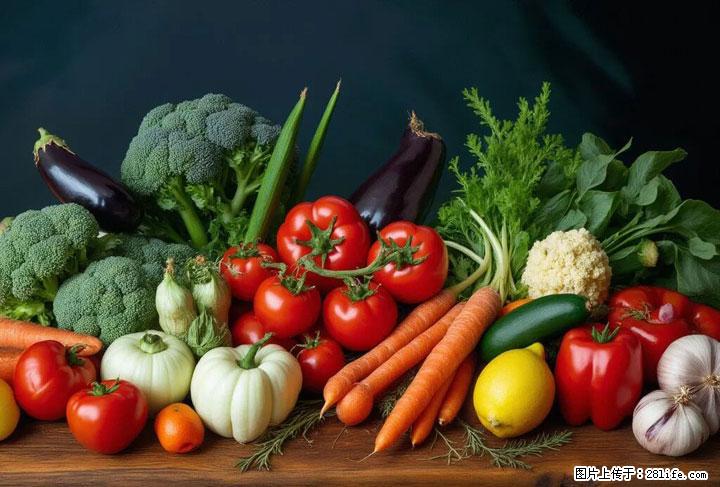 这10种蔬菜很“怕冷”，放进冰箱坏得更快！科学保存黄金法则来了！ - 辽阳生活资讯 - 辽阳28生活网 liaoyang.28life.com