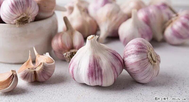 抗菌消炎、护肝健脾！这种“天然青霉素”就在你家餐桌上，春季吃正合适 - 辽阳生活资讯 - 辽阳28生活网 liaoyang.28life.com