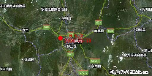 2026年05月18日00时21分广西柳州市柳南区发生5.2级地震 - 辽阳生活资讯 - 辽阳28生活网 liaoyang.28life.com